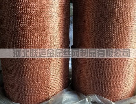 紫铜波纹平纹汽液过滤网