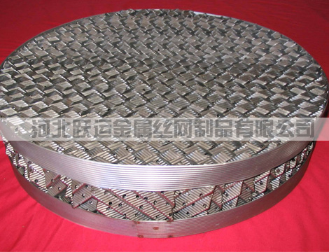 金属丝网波纹填料